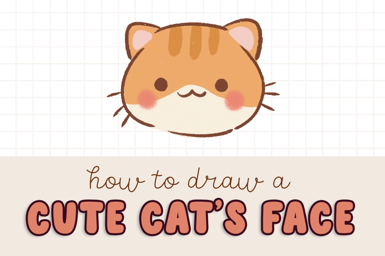 How to Draw a Cute Cat Face (Easy Beginner Guide)